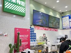 -O2鲜榨果汁(苏州龙湖狮山店)