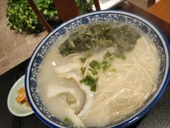 -吕纪蘇面(保利广场店)