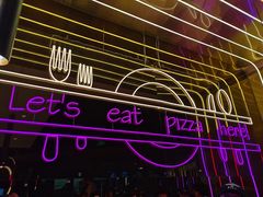 -比格比萨自助(德思勤四季汇店)