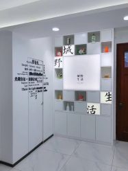 -DR.CI:LABO城野护肤体验中心