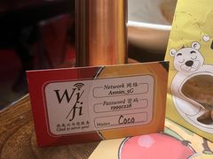 -安妮意大利餐厅(日坛店)