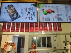 -创晶烤鸭(吴山路店)