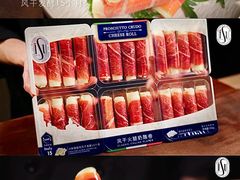 -山姆会员商店(亦庄创意生活广场店)