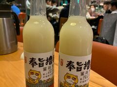-望湘园·湖南菜(宏伊店)