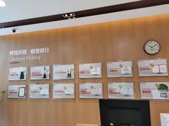 -美年大健康体检中心(浦东美张分院)