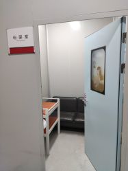 -成都市妇女儿童中心医院(中心院区)