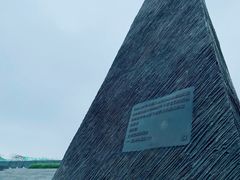 -侵华日军南京大屠杀遇难同胞纪念馆