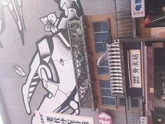 -文和友老长沙龙虾馆(化龙池店)