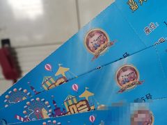 -南风大剧院莎梦二人转剧场