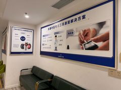 -名医堂永康中医·推拿正骨·针灸·艾灸