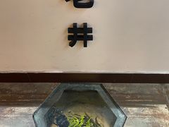 -MUSEO COFFEE咖啡博物馆