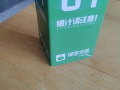 -陈家生煎(世茂双子塔店)