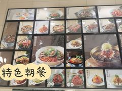 -柳京酒店(滨江中路店)