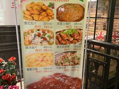 -品大三(大行宫店)