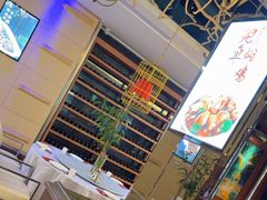 -同喜烤鸭店(光芒店)