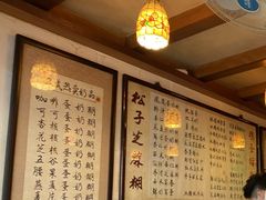 -玫瑰甜品(文明路店)