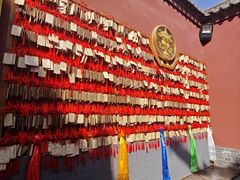-西安市广仁寺