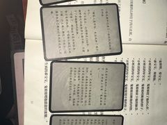 -剧狐剧本杀·月球探案馆(人民广场1号店)