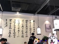 -和福顺·牛肉海鲜焖锅(汕头金平万达广场店)
