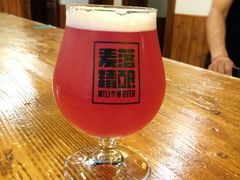 树莓小麦-麦落精酿啤酒餐吧(先农大院店)