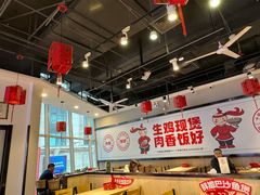 -歪嘴香鸡公煲(大连佳兆业店)