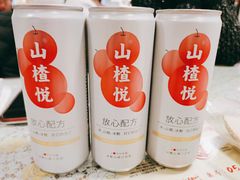-文三里屯面馆(三里屯店)