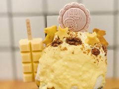 -WONDER ICE 萬得冰田(建設路总店)