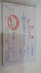 -熹月国际月子会所(天河店)