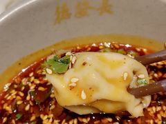 -德发长·花式蒸饺(大唐不夜城店)
