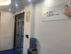 -蕾特恩专业祛痘国际连锁