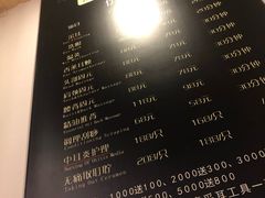 -采耳匠采耳文化体验馆(东门店)