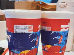 青盈白玉奶茶-1828王老吉·草本新茶(珠江新城地铁站店)