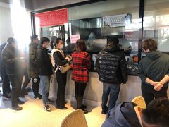 -窦四牛杂面(总店)