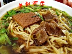 -老赵面店(大西路店)