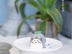 -风甜日暖·星座主题甜点(东二环泰禾店)