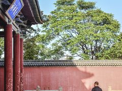-盐池神庙