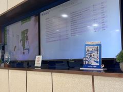 -维乐口腔(格林门诊长宁店)