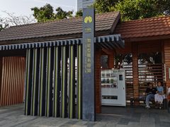 -深圳湾公园(南山区)