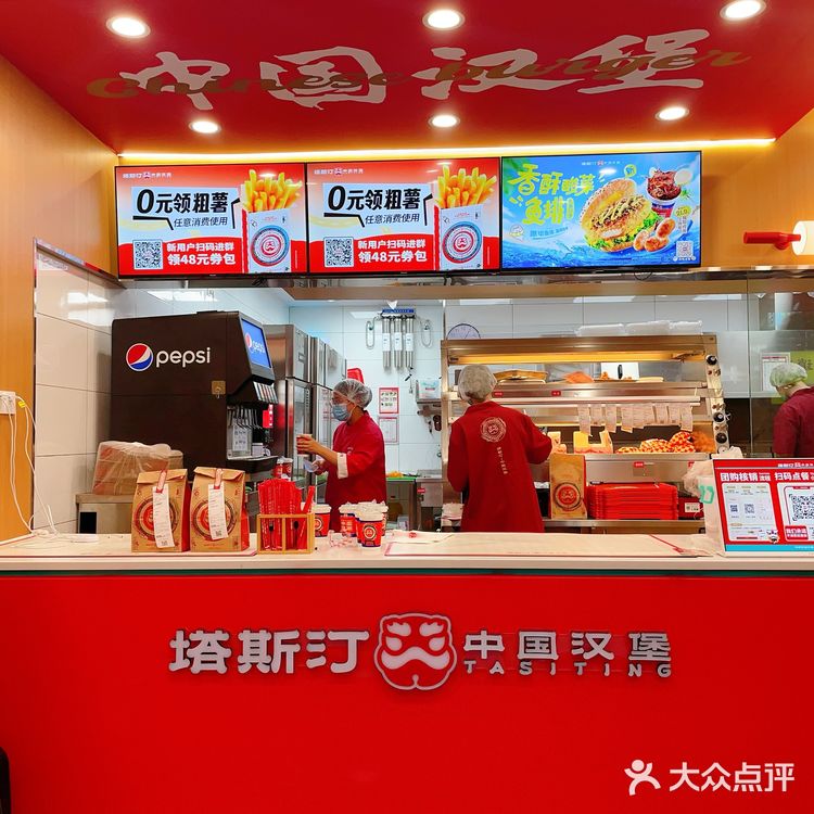 国产快乐水又给我人生的希望