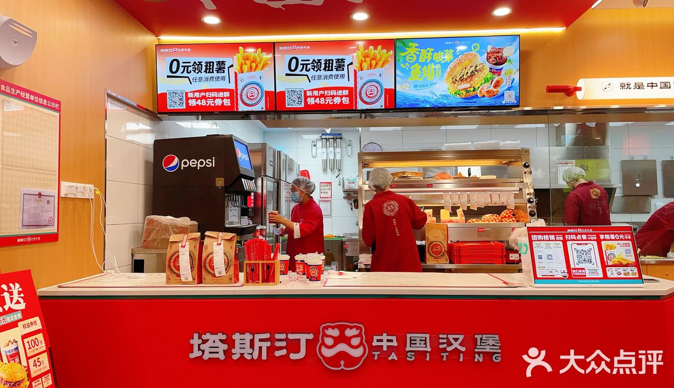 国产快乐水又给我人生的希望