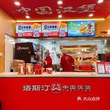 国产快乐水又给我人生的希望