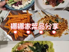 -娜娜家•Nana's restaurant (南开大悦城店)