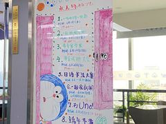-帝京日语(春熙路旗舰校区)