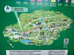 -青青世界