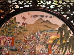 -山水茶艺馆·点心粤菜·30年老字号