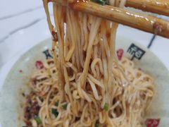 -张大娘面馆(新城路店)