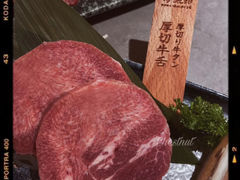 -炉太郎日式烧肉店(华贸店)
