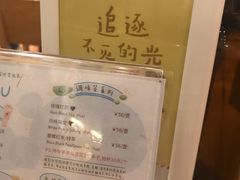 -猫的天空之城概念书店(景德镇陶溪川店)