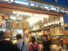 门面-一德进口食品批发