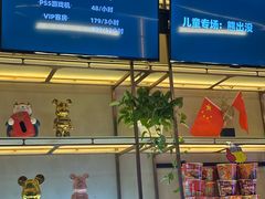 -尚荟汤泉生活馆